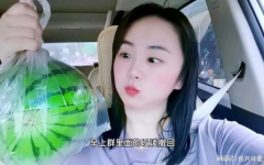 网红吃瓜在线看,在线观看的娱乐狂欢