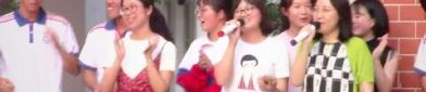 高三小姐姐宣誓视频,青春梦想启航