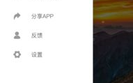 吃瓜网怎么下载视频,吃瓜网视频下载攻略