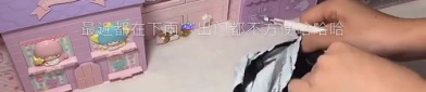 小姐姐拆快递一,小姐姐的欢乐时光