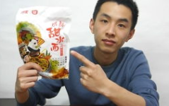 甜水面网红吃瓜,揭秘美食背后的争议与热度