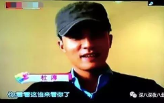 黑历史吃瓜网,那些被隐藏的网络八卦真相