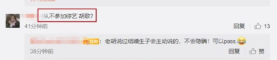 网曝吃瓜在线观看网站,吃瓜在线，畅享娱乐盛宴