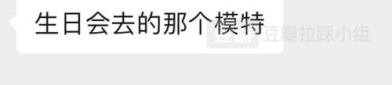 猥琐吃瓜网,揭秘娱乐圈幕后那些不为人知的秘密
