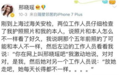 网红吃瓜感言文案短句,一语道破娱乐圈真相