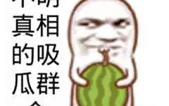 暴走吃瓜扒哥黑料,黑料背后的真相与反思