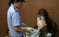 湖南网红吸毒,湖南网红吸毒事件引发社会关注