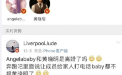 网红吃瓜八卦网站,吃瓜八卦网站带你领略娱乐圈幕后风云