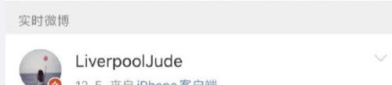 网红吃瓜八卦网站,吃瓜八卦网站带你领略娱乐圈幕后风云