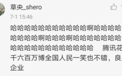 吃瓜网搜索引擎,热门话题搜索引擎的趣味解读