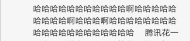 吃瓜网搜索引擎,热门话题搜索引擎的趣味解读
