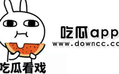 黑料合集吃瓜,黑料合集深度解析，吃瓜群众必看