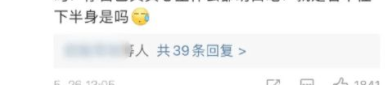 各大高校吃瓜资源网盘,揭秘各大高校神秘资源网盘