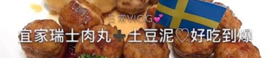 胶州美食小姐姐,探寻胶州特色美食之旅