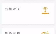 吃瓜网怎么投稿赚钱,轻松赚取收益的秘诀