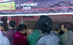 地摊小姐姐信阳,街头市井的时尚传奇