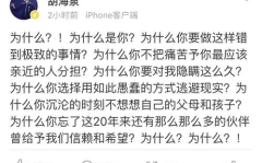瓜老师的吃瓜笔记网,揭秘娱乐圈幕后真相