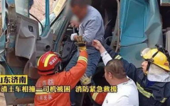 程女士吃瓜网翻车,揭秘网络舆论背后的真相