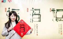 重庆收银小姐姐又来了吗,她的魅力究竟何在？