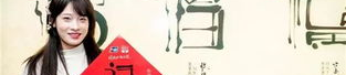 重庆收银小姐姐又来了吗,她的魅力究竟何在？