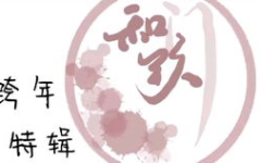 怎么吸引一个小姐姐聊天,如何巧妙吸引小姐姐开启愉快聊天